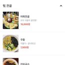 심심상인 이미지