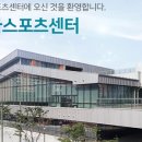 남사-5 네이버블로그