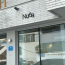 5128 | 울산 달동 피부관리 잘하는 곳 누에아에스테틱 수기관리 솔직 후기