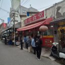 개화식당 - 광명시 | 평택- 중식 찐 맛집, 깐풍기, 볶음밥 맛집 '개화 식당' 다녀온 솔직 후기