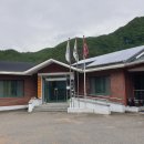 치리경로당 이미지