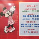 DR스크린골프 이미지