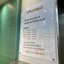 개구장이치과의원 이미지