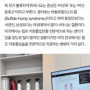 살루스한의원 이미지