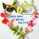 산꾼의 급수.2 이미지