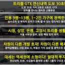 더블유하우스 이미지