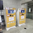 탄천종합운동장(체육회관) 이미지