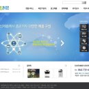 (주)지앤렌탈 이미지