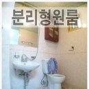 대전컴퓨터세탁소 이미지