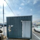 원일철물 - 성북구 돌곶이로 42 | 원일철물