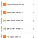 둘리노래연습장 | 부천 신중동 왁싱후관리 24시 뷰티덕분에서 프리미엄 전신스크럽으로 인그로운헤어케어 후기