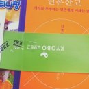 중화문고 이미지