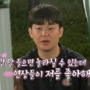 영수펜션 이미지