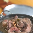 잠실 제1수영장 외부 이미지