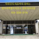 주식회사 차라리