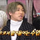 (주)광희 이미지