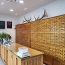 생생한의원 이미지