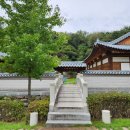 우비정 | 합청영상테마파크 청와대 세트장뷰 한옥 카페 우비정