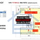 (주)청우엔지니어링 이미지