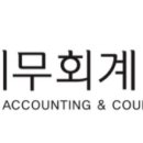 도담약품 이미지