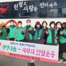 가평희망구장 이미지