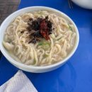 프라자손칼국수 이미지