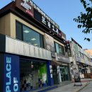 오리본가 이미지