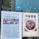 이가 차이나 이미지