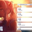 이케맨헤어 이미지