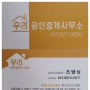 성신병원 화장실 이미지