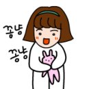 타이어프로 팔복탄소점 이미지