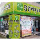 플랙스캣 이미지
