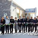 양괴보건진료소 이미지