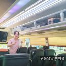 서서울농협 연서지점