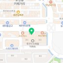 죽전본정형외과의원 이미지