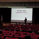 원장상경로당 네이버블로그