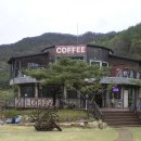 수안보