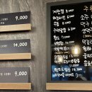 신가네불닭발 이미지