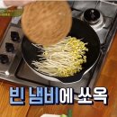 수미젓갈