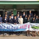 제주동중학교 이미지