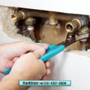 만능설비공사 이미지