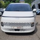 비홍모터스 | 스타리아 장애인 휠체어 슬로프/리프트/경사로 중고차~화성고객님께 위탁판매 의뢰 받은 후기입니다.