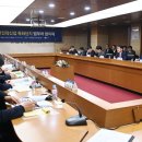 첨단산업3로 이미지