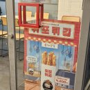 롯데리아 신메뉴 쥐포튀김 먹어본 청양마요 필수 후기