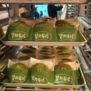 서대전광장(광장내) 공중화장실 | 성심당 대전역점 빵 종류 튀소세트 말차튀소 웨이팅없이 구매한 후기 푼다