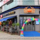 문화광장 앞, 레이크타운 이미지