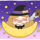 마녀의우쿨렐레&칼림바 이미지