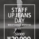 스탭5(Staff5)