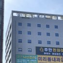 맑은뇌신경과의원
