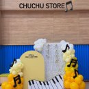 신당초등학교 | 구미 신당초등학교 학예회 발표회 무대 풍선장식 및 입구아치장식 포토존 [경북 전지역 출장]